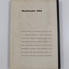 Maalinauha 1964 : nuorten urheilulukemisto - pikkukuva 2