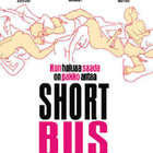 SHORT BUS (10 214) k -FI- DVD 2006 - pikkukuva 2