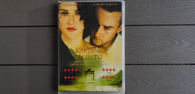 DVD: Kirjava Huntu (Naomi Watts, Edward Norton 2006)