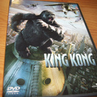 KING KONG - DVD - pikkukuva 1