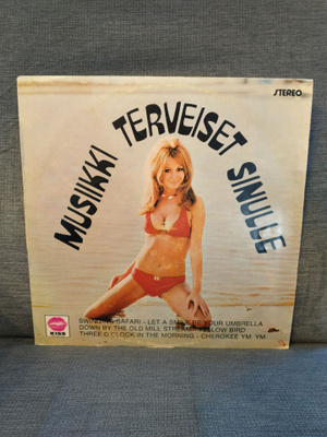 LP musiikki terveiset sinulle