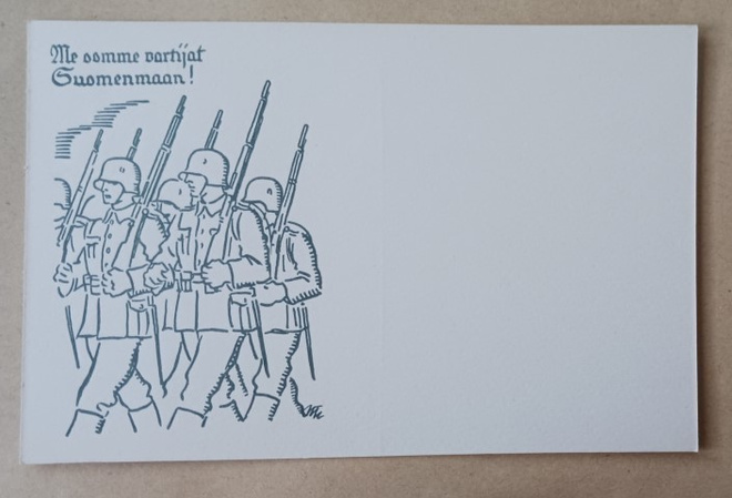 Sotilaat marssilla, Kenttäpostikortti, ei käyt.