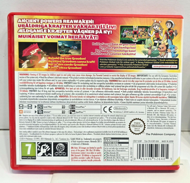 Item image
