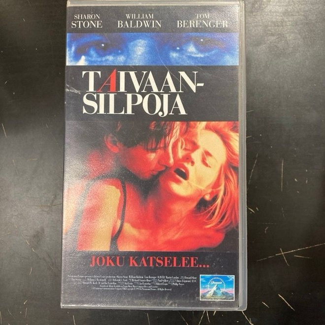 Taivaansilpoja VHS