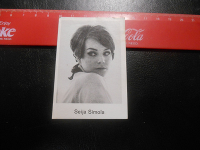 K14. Panda POP 100 # Seija Simola /Boulevard de la madeleine