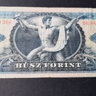 20 forint unkari 1965 kl 4 - pikkukuva 2