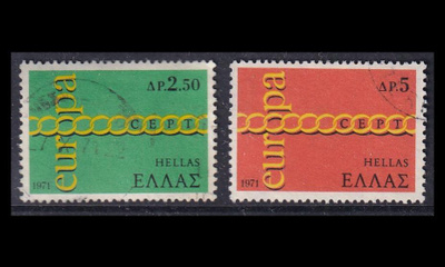 Kreikka 1074-5 o Europa (1971)