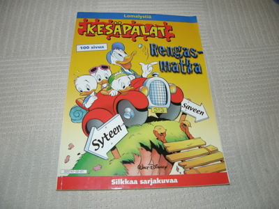 Disney Kesäpalat Rengasmatka