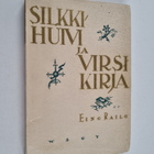 Eino Railo : Silkkihuivi ja virsikirja : romaani - pikkukuva 1