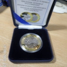 5  euroa   2008 Tiede ja Tutkimus  Juhlaraha   Proof - pikkukuva 2
