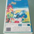 BERNARD & BIANCA AUSTRALIASSA VHS - pikkukuva 2