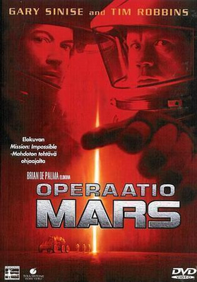 Operaatio Mars  -  DVD