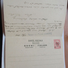 1921 Tammisaari Tvärminne zoologiska station kaksoisehiö - pikkukuva 3