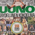 Uuno - Täydellinen Kokoelma (10 DVD) - pikkukuva 1