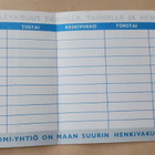 Lukujärjestys (iäkäs) pesäpallo-teema, Suomi-yhtiö - pikkukuva 2
