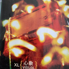 XL: Visual * FIN 2003 - pikkukuva 1