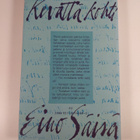 Eino Säisä : Kevättä kohti : esseitä - pikkukuva 2