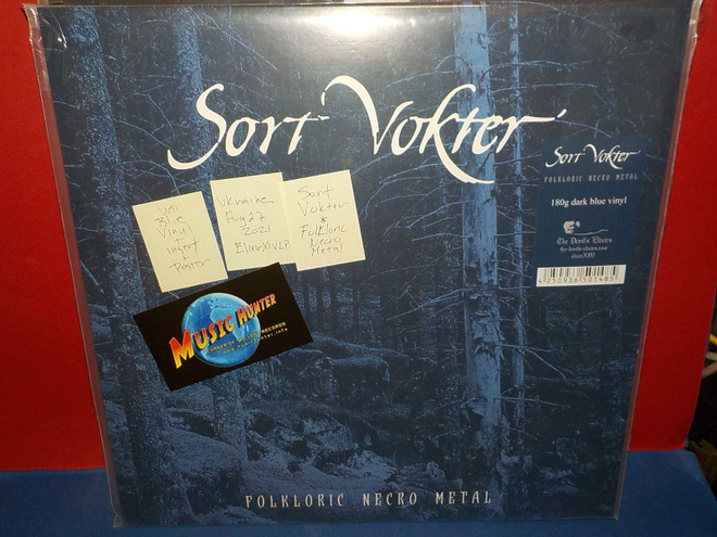 Sort Vokter – Folkloric Necro Metal UUSI LP