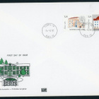 FDC 1982 Suomalaisia kartanoita Turku-leimoilla - pikkukuva 2