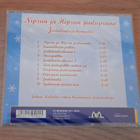 NIPSUN JA HIPSUN JOULUPUURO VLCD 1292 - pikkukuva 2