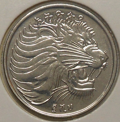 Ethiopia. 25 cents EE?...