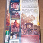 THE PATRIOT MEL GIBSON  VHS - pikkukuva 2