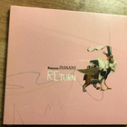 Nassaun Fasaani . Return CD muoveissa - pikkukuva 1