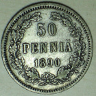 1890 SUOMI 50 PENNIÄ - pikkukuva 1