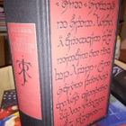 TOLKIEN :  Taru sormusten herrasta ( SIS POSTIKULU) - pikkukuva 1