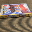 Hopeanuoli 2 VHS - pikkukuva 1