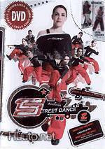 Anniinas Street Dance koulu 2 DVD ALE!
