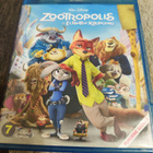 Zootropolis - Eläinten Kaupunki (Walt Disney nro 54.) Blu-ra - pikkukuva 1