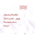 °°KIRJE JOULUPUKILLE°° -SETTI / (Paperit,Tarrat,Kynä ym.) - pikkukuva 5