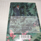 L. M. Montgomery Runotyttö etsii tähteään - pikkukuva 2
