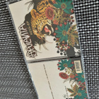 Apulanta - Kesä -EP CD - pikkukuva 1