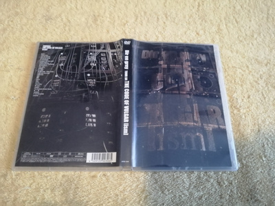 DIR EN GREY - Tour04 The Code Of Vulgar[ism] DVD