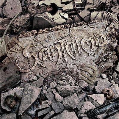 Santelmo (CD+1) NEAR MINT!! s/t