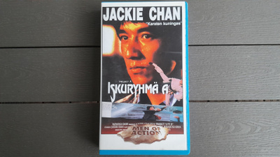 VHS: Iskuryhmä A / Project A Part II (Jackie Chan 1988)