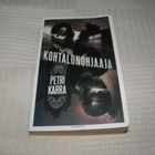 Petri Karra Kohtalonohjaaja  -pok - pikkukuva 1