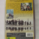 Rölli ja Metsänhenki • VHS - pikkukuva 2