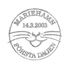 Åland 2003 Lemmikkieläimiä 1. lk EP alareuna LOISTO LaPe 218 - pikkukuva 2