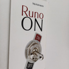 Anja Koivunen : Runo ON (signeerattu, tekijän omiste) - pikkukuva 1