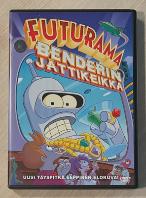 Futurama: Benderin jättikeikka (2007)