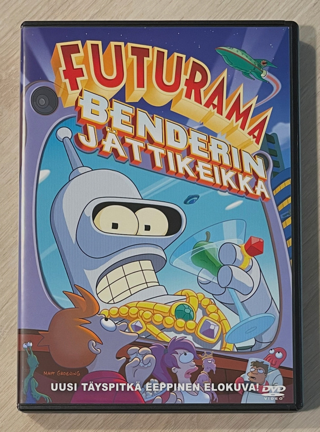 Futurama: Benderin jättikeikka (2007)