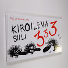Milla Paloniemi : Kiroileva siili 3 - pikkukuva 1