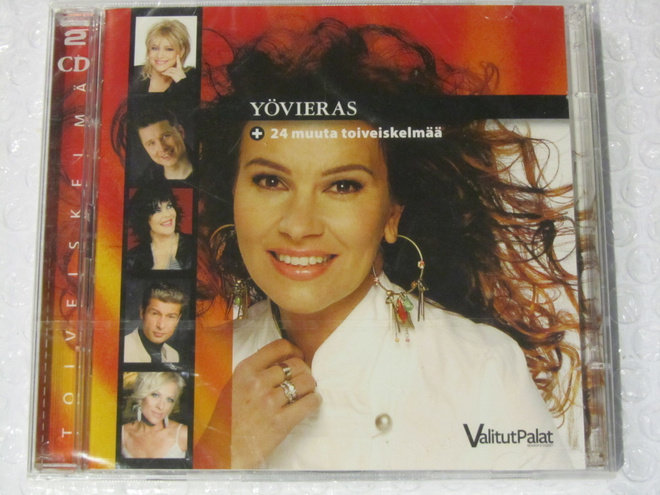 Kokoelma • Yövieras + 24 muuta toiveiskelmää Tupla CD
