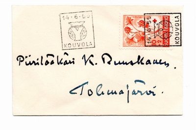 Kouvola: Yrittäjät (erikoisleima 14.6.1959)