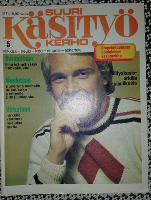Suuri käsityö 5/1974