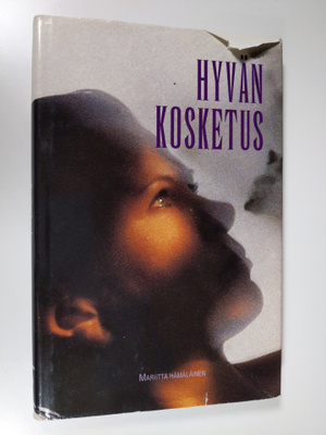 Mariitta (toim.) Hämäläinen : Hyvän kosketus