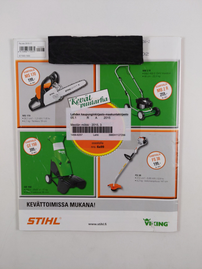 Item image